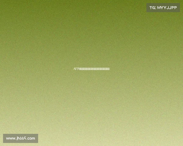 AFP赛事中心下载入口一键畅享最新赛事资源大全