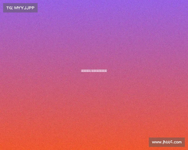 乔丹打架赛事;乔丹打比赛的视频录像