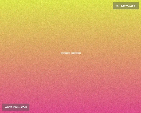 体育赛事寻求赞助_体育赛事赞助原则