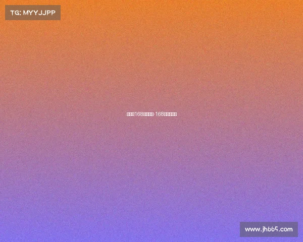 越野跑168赛事对比-168国际越野赛