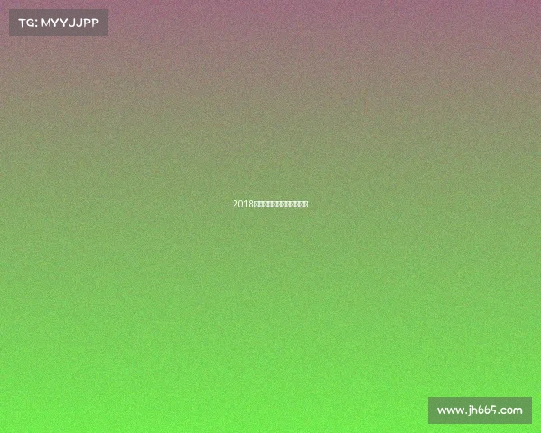 2018珠海体育赛事珠海体育总会