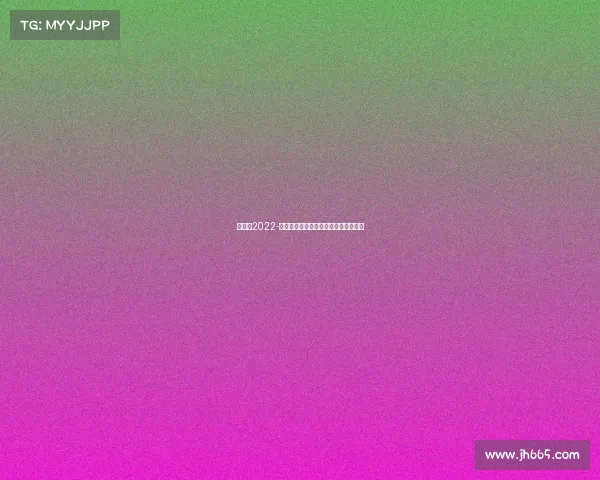 青奥会2022-青奥会赛事青春风暴燃情竞技梦想起航